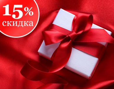 АКЦИЯ ! -15% на игры развивающие